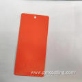 Orange Peel wrinkle texture Powder Paint Coating